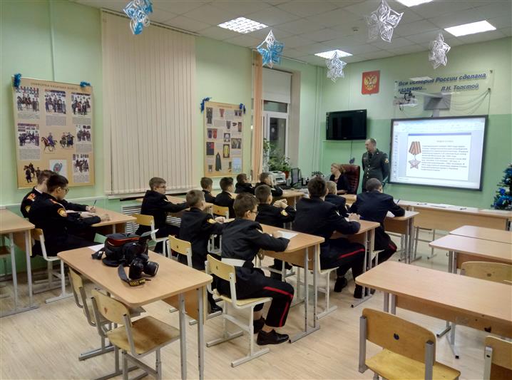 КАДЕТАМ РОСГВАРДИИ О ГЕРОЯХ