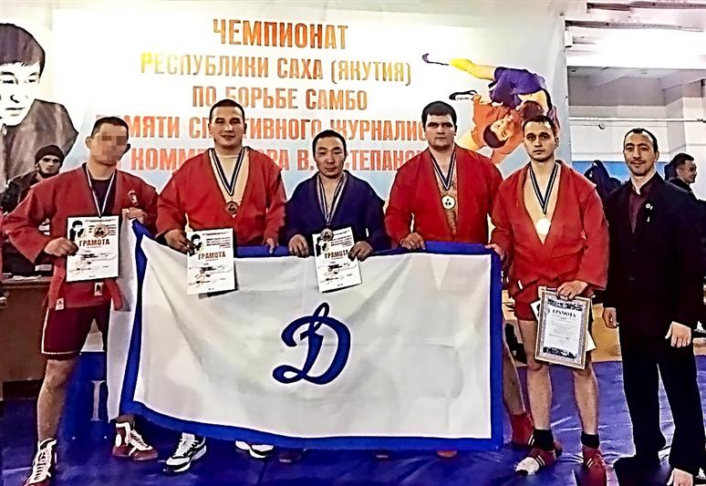 Боец ОМОН завоевал бронзовую медаль на XVIII Чемпионате Якутии по самбо