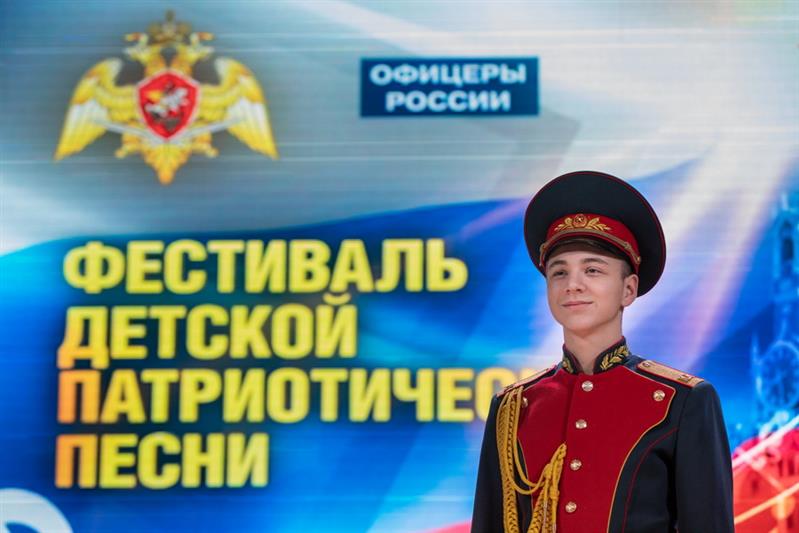Патриотизм в детской песне