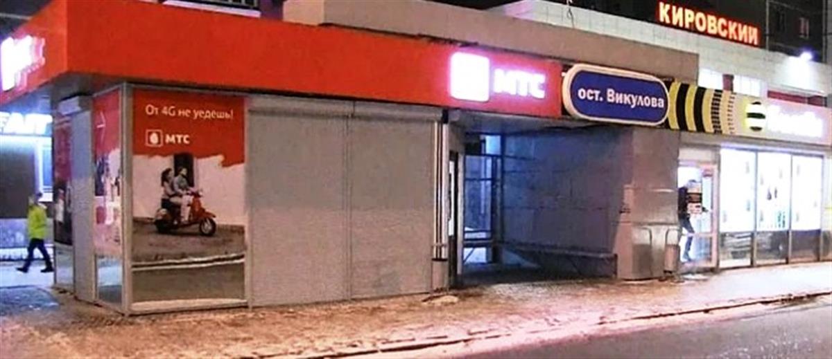 При участии екатеринбургского  ОМОН задержаны подозреваемые в грабежах салонов сотовой связи