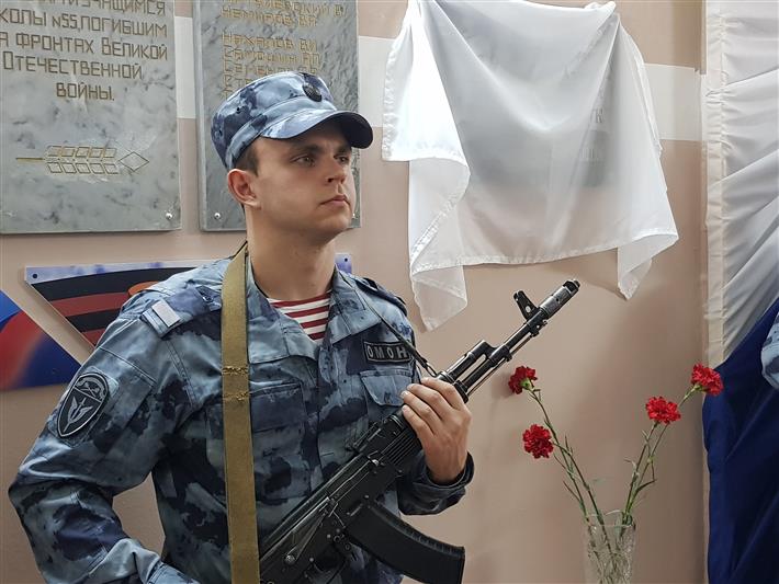 Ивановские росгвардейцы открыли мемориальную доску в память о погибшем товарище
