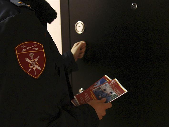 Сибирские  росгвардейцы присоединились к всероссийской акции «Безопасный Новый год» 	