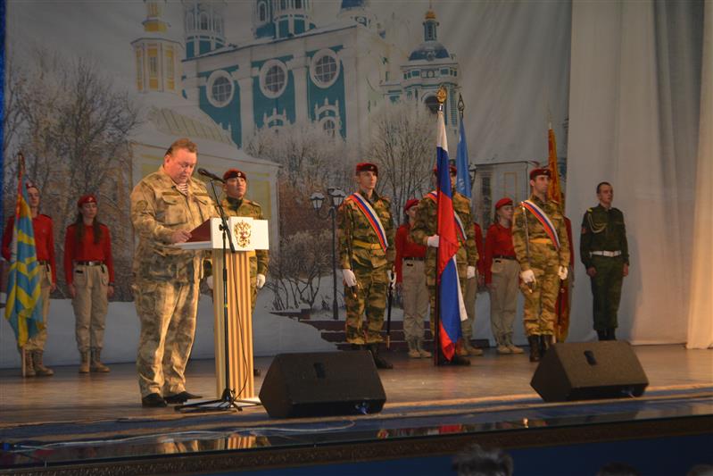 В Смоленске прошла патриотическая акция «Краповый десант»