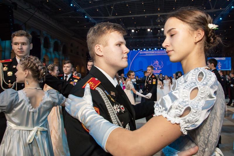 Международный кадетский бал