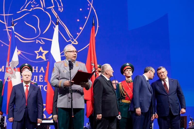 Международный кадетский бал