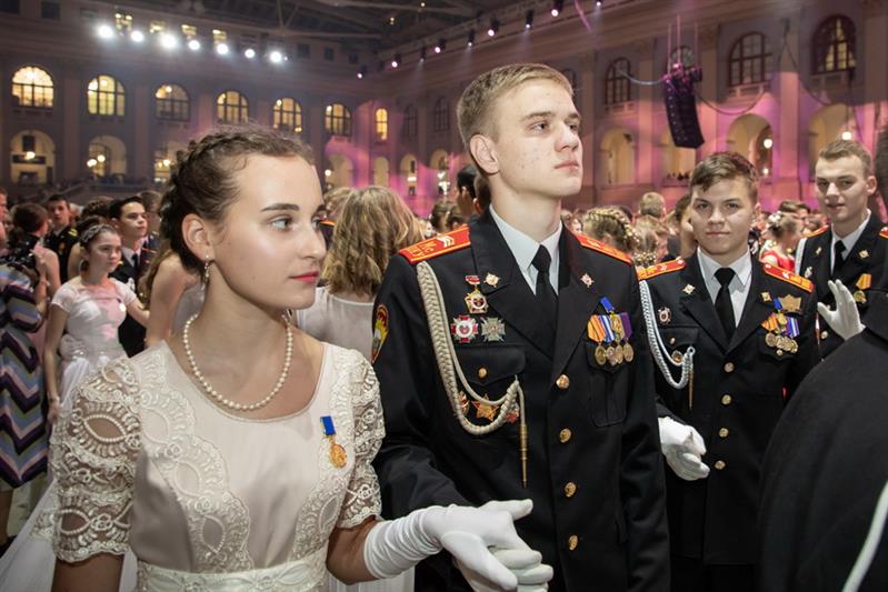 Международный кадетский бал
