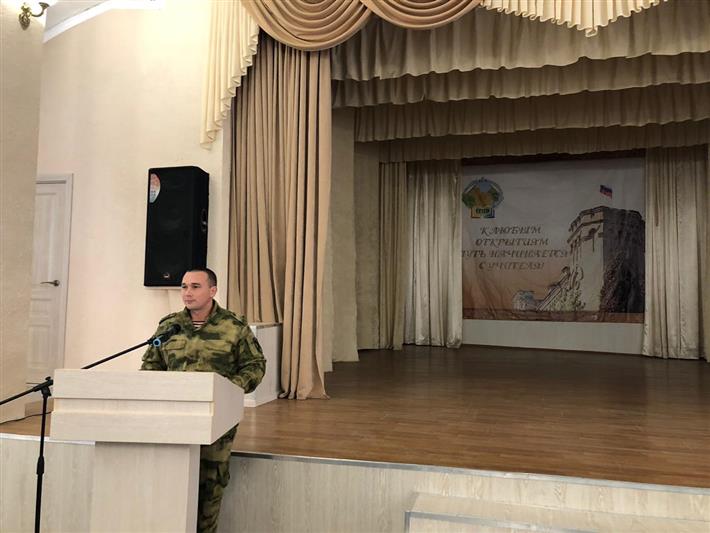 Военнослужащий управления Северо-Кавказского округа Росгвардии провел тематическое занятие для студентов педагогического института