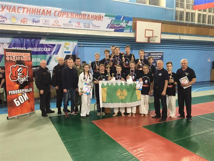 Росгвардейцы провели турнир по рукопашному бою среди подростков в Архангельской области