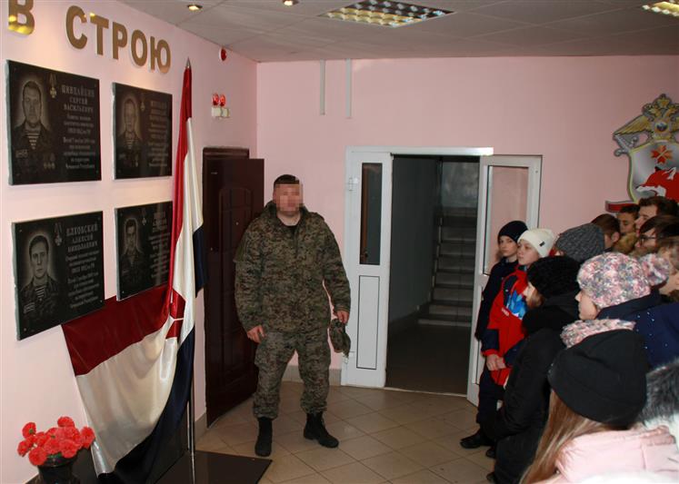 Сотрудники и военнослужащие Приволжского округа Росгвардии провели памятные и спортивные мероприятия по случаю Дня Героев Отечества (фото)