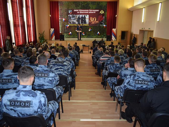 Иркутский ОМОН отметил свое 30-летие