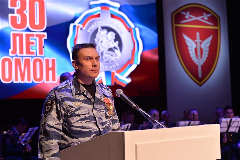 Сотрудники екатеринбургского ОМОН отпраздновали юбилей спецподразделения