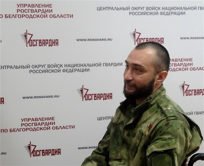 БЕЛГОРОДСКИЕ РОСГВАРДЕЙЦЫ ПОЗДРАВИЛИ С ДНЁМ ГЕРОЕВ ОТЕЧЕСТВА ГЕРОЯ РОССИИ ВЯЧЕСЛАВА ВОРОБЬЁВА 
