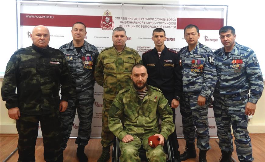 БЕЛГОРОДСКИЕ РОСГВАРДЕЙЦЫ ПОЗДРАВИЛИ С ДНЁМ ГЕРОЕВ ОТЕЧЕСТВА ГЕРОЯ РОССИИ ВЯЧЕСЛАВА ВОРОБЬЁВА 
