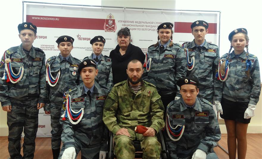 БЕЛГОРОДСКИЕ РОСГВАРДЕЙЦЫ ПОЗДРАВИЛИ С ДНЁМ ГЕРОЕВ ОТЕЧЕСТВА ГЕРОЯ РОССИИ ВЯЧЕСЛАВА ВОРОБЬЁВА 