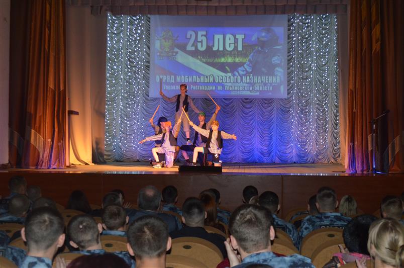 Ульяновскому ОМОН – четверть века