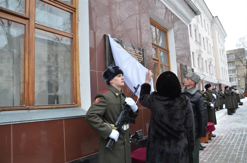 В Хабаровске состоялось открытие мемориальной доски Герою России генерал-полковнику Игорю Груднову 