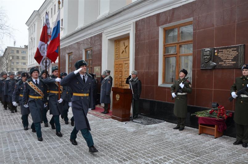 В Хабаровске состоялось открытие мемориальной доски Герою России генерал-полковнику Игорю Груднову 