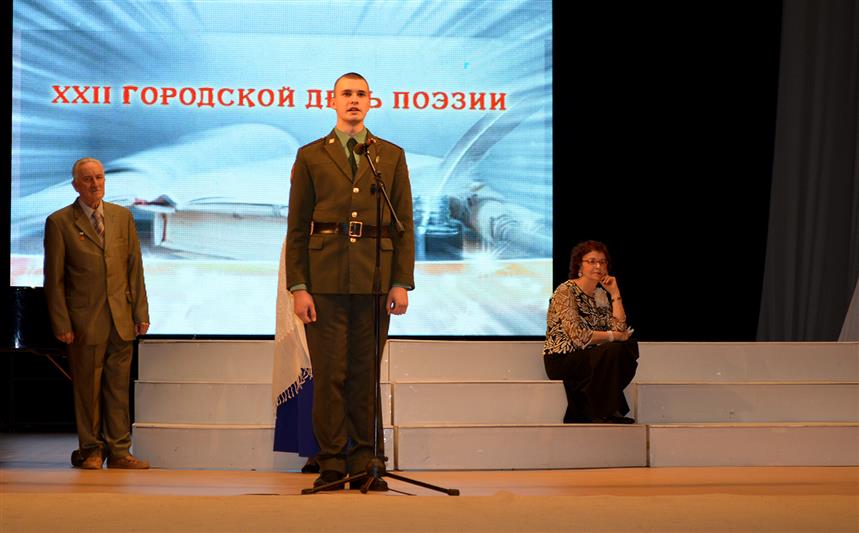 В Пензенской области военнослужащий Росгвардии принял участие в городском Дне поэзии
