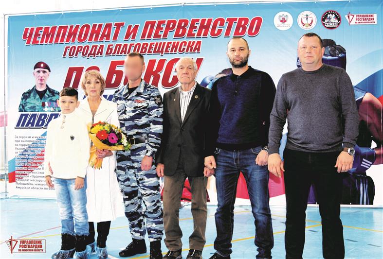 В Благовещенске прошел ежегодный чемпионат по боксу памяти собровца Павла Мосягина, погибшего при исполнении служебного долга на Северном Кавказе