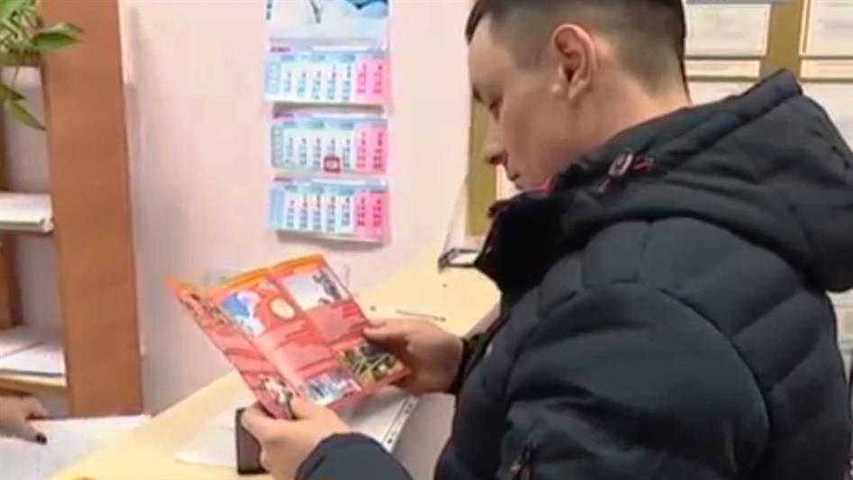 На Ямале стартовала всероссийская акция Росгвардии «Безопасный Новый год» (видео)