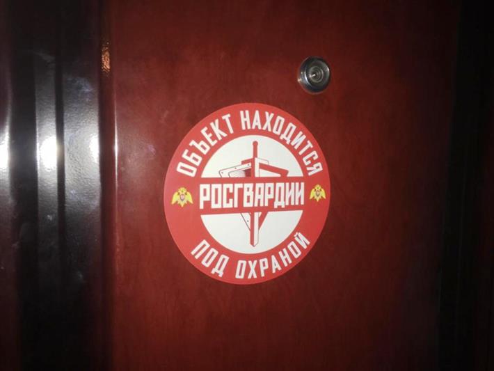 На Ямале стартовала всероссийская акция Росгвардии «Безопасный Новый год» (Фото, видео)