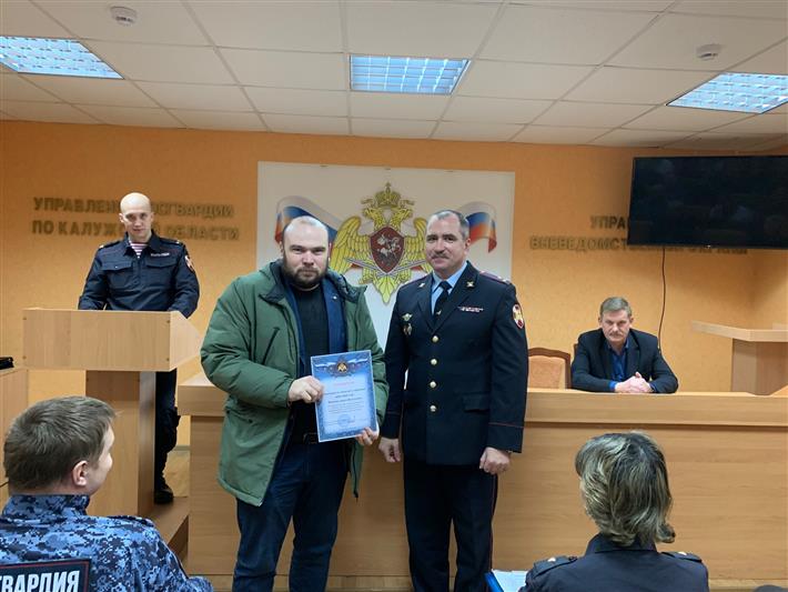 Калужские росгвардейцы провели заседание координационного совета по взаимодействию с частными охранными организациями