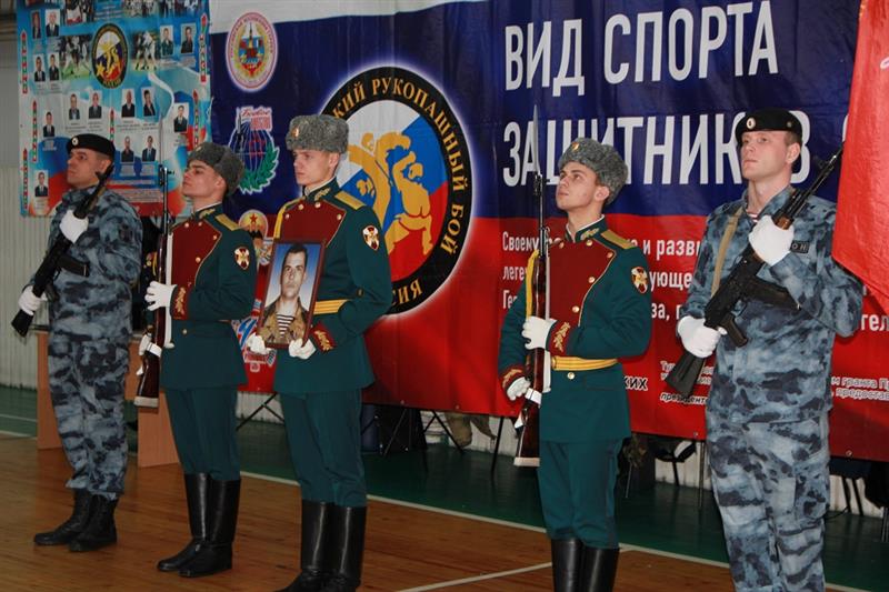 В Саратове прошел турнир по армейскому рукопашному бою среди детей, юношей и взрослых, посвященный памяти Героя России Николая Исаева