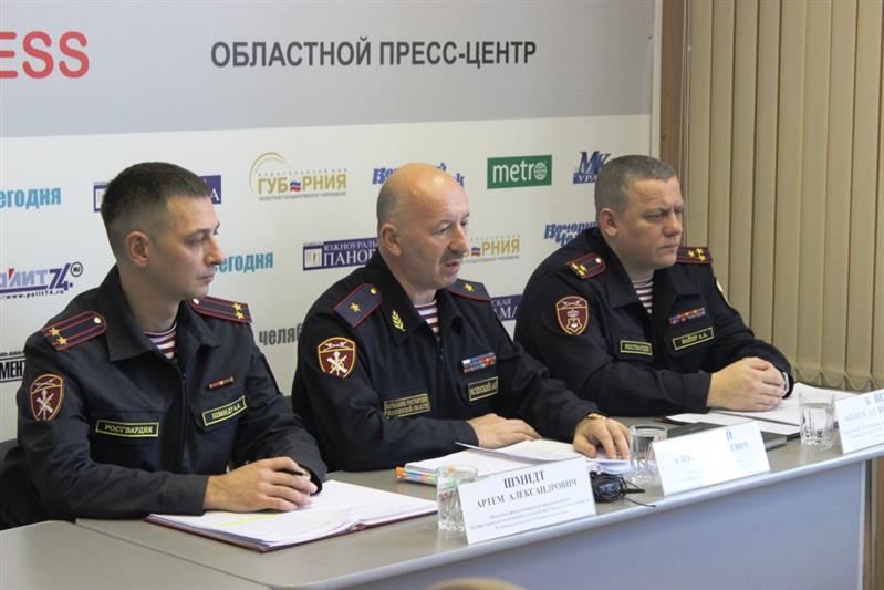Начальник Управления Росгвардии по Челябинской области провел пресс-конференцию в прямом эфире