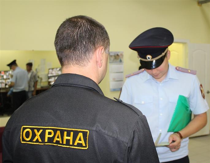 Начальник Управления Росгвардии по Саратовской области провел заседание Координационного Совета по взаимодействию с частными охранными организациями