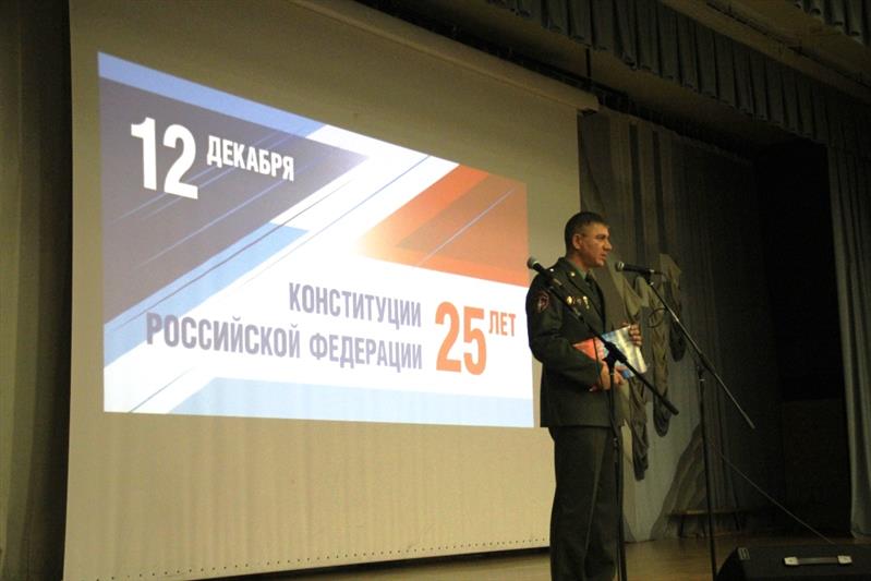 На Ямале росгвардейцы провели цикл мероприятий, приуроченных к 25-летию Конституции Российской Федерации