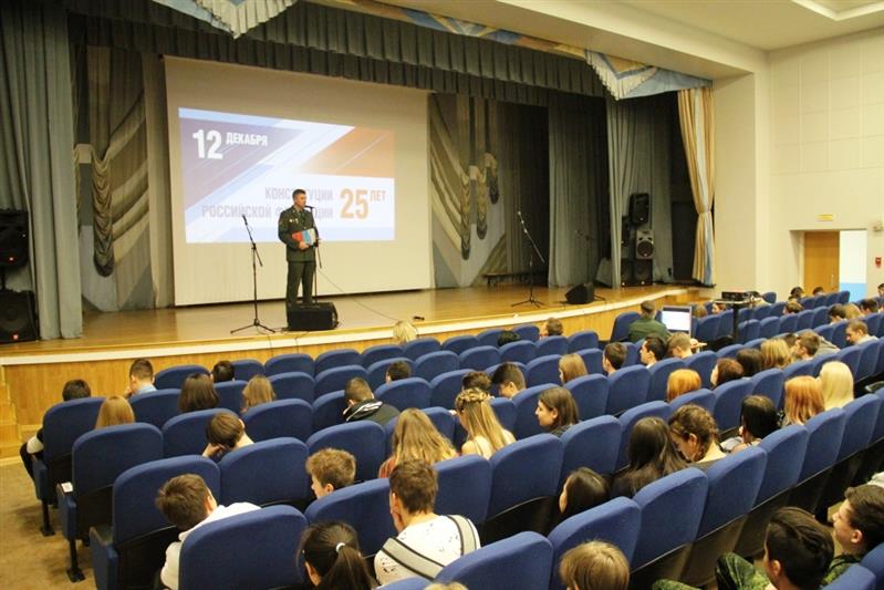 На Ямале росгвардейцы провели цикл мероприятий, приуроченных к 25-летию Конституции Российской Федерации