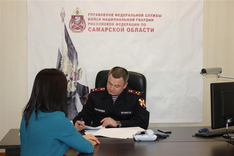Руководители территориальных органов Росгвардии приняли участие в Едином дне приема граждан