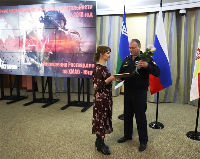В территориальных органах Уральского округа Росгвардии подводят годовые итоги служебно-боевой деятельности (видео)