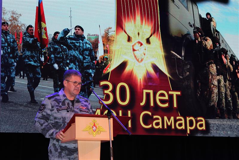 Самарский ОМОН отметил свое 30-летие