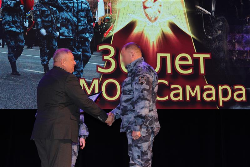 Самарский ОМОН отметил свое 30-летие