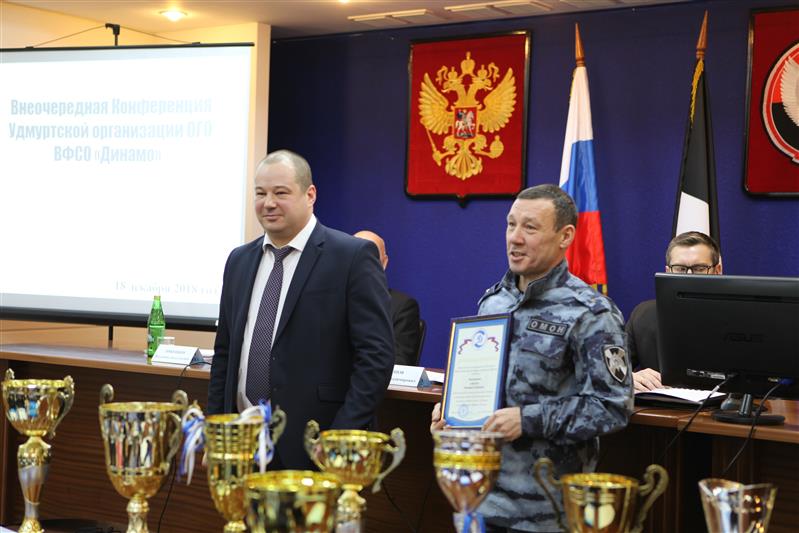Росгвардия стала победителем 58-й Спартакиады удмуртского отделения общества «Динамо»