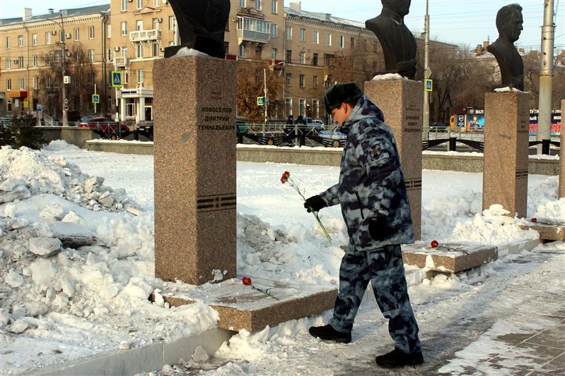 Сотрудники орского ОМОН почтили память павших героев