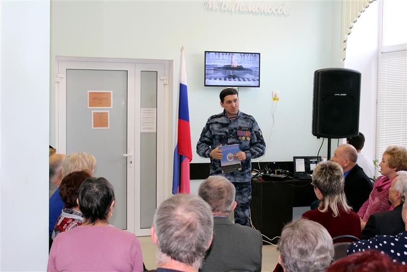 Сотрудники орского ОМОН почтили память павших героев