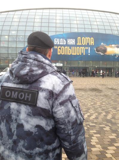 В Сочи сотрудники и военнослужащие Росгвардии обеспечили правопорядок в период проведения матчей регулярного чемпионата КХЛ 