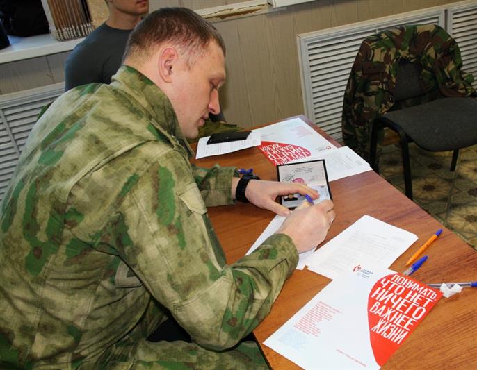 Сотрудники и военнослужащие Управления Росгвардии по Магаданской области вновь пополнили банк донорской крови