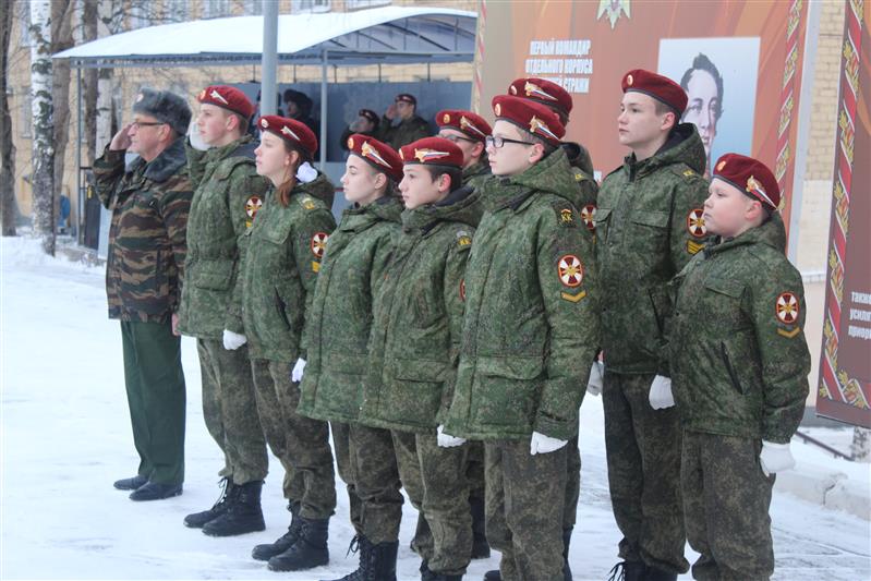 В кировской воинской части Росгвардии состоялось мероприятие, посвященное памяти Героя России Александра Белодедова