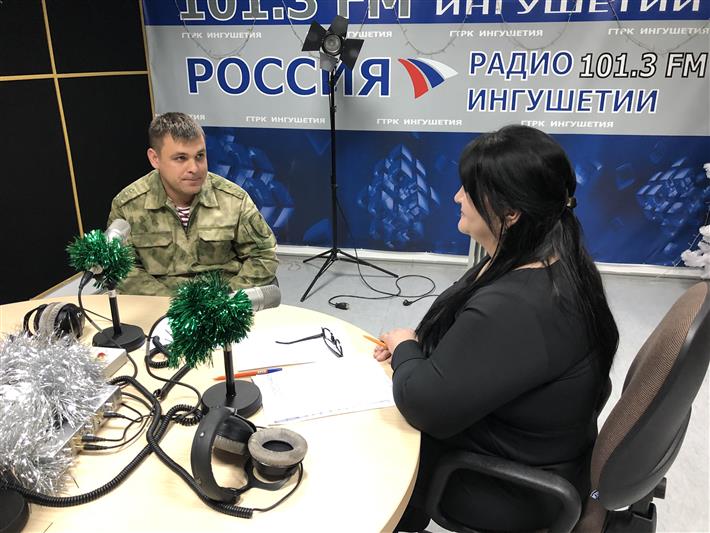 Сотрудник Росгвардии в Ингушетии рассказал радиослушателям о перспективах поступления в военные институты (аудио)