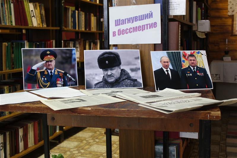 Кировские росгвардейцы приняли участие в открытии бюста погибшему в Сирии военнослужащему – Герою России генерал-лейтенанту Валерию Асапову