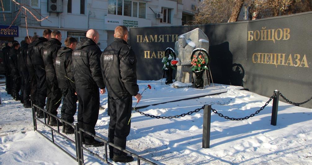 ОМОН (на транспорте) Управления Росгвардии по Саратовской области отметил 25-летие со дня образования