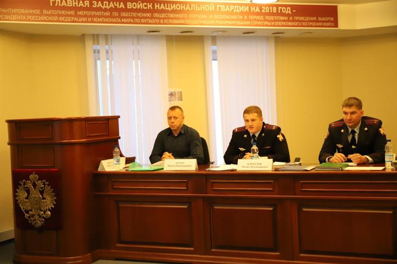 В Управлении Росгвардии по ХМАО – Югре проведен учебно-методический сбор с руководящим составом подразделений ЛРР