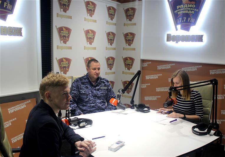 Росгвардия анонсировала акцию «Безопасный Новый год» в эфире радио «Комсомольская правда Воронеж» 