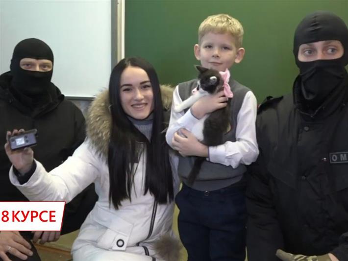 Сотрудники ОМОН исполнили мечту новосибирского первоклассника (видео)