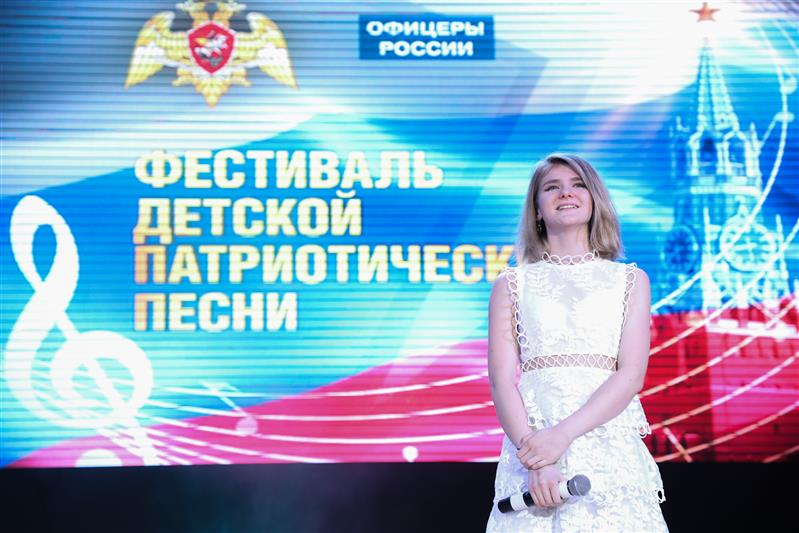 В Росгвардии наградили  лауреатов и победителей  фестиваля детской патриотической песни
