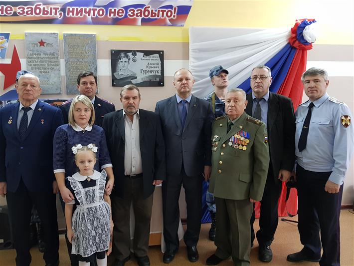Ивановские росгвардейцы открыли мемориальную доску в память о погибшем товарище