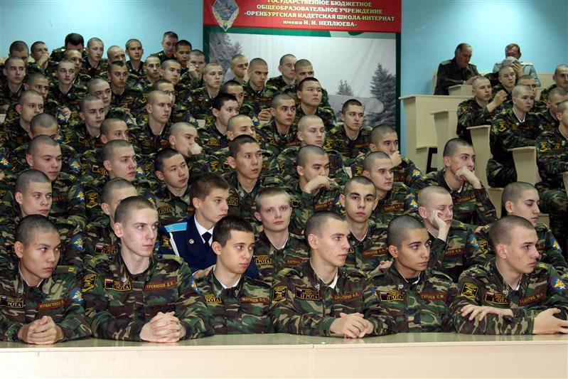 Росгвардейцы провели Урок мужества для воспитанников Оренбургского кадетского корпуса имени И. И. Неплюева 